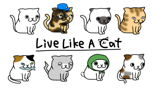 国産ジェネラティブNFT「Live Like A Cat(LLAC)」とは？私のにゃらティブな話も添えて解説。
